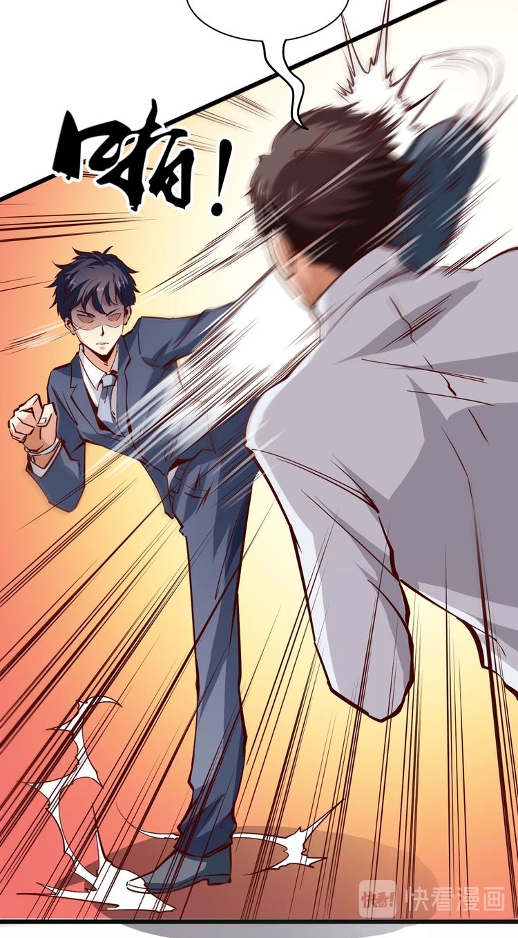 Melee Mad Soldier! Chapter 02 Gambar 55